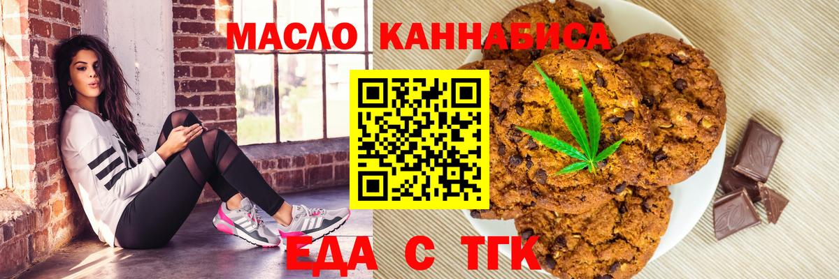 Мефедрон Котельники