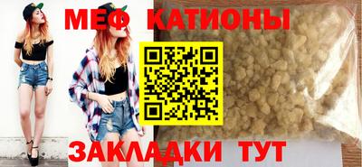а пвп мука Краснодар