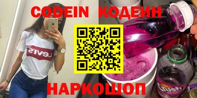 скорость mdpv Краснокаменск