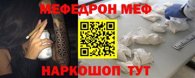 а пвп мука Краснодар