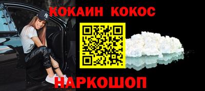 а пвп мука Краснодар