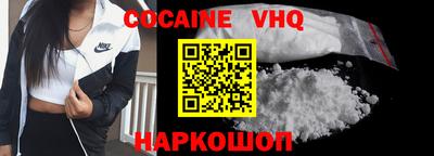 скорость mdpv Краснокаменск