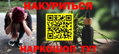а пвп мука Краснодар