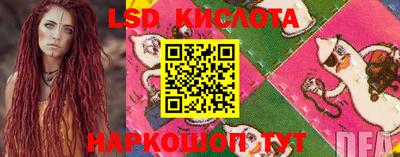 скорость mdpv Краснокаменск