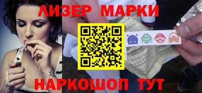 скорость mdpv Краснокаменск