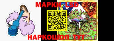 кокаин VHQ Краснознаменск