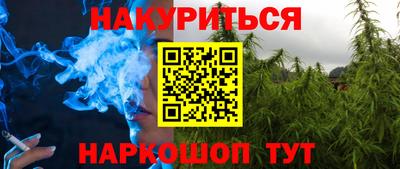 а пвп мука Краснодар