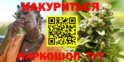 а пвп мука Краснодар
