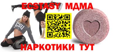 а пвп мука Краснодар