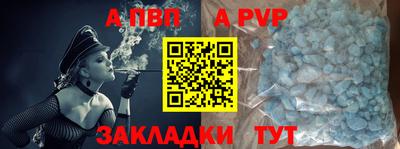 кокаин VHQ Краснознаменск