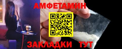 а пвп мука Краснодар
