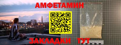 а пвп мука Краснодар