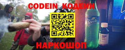 а пвп мука Краснодар