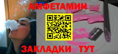 а пвп мука Краснодар