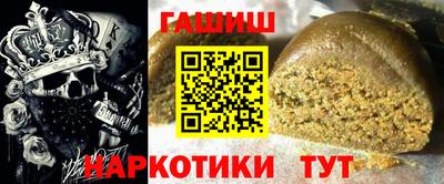 кокаин VHQ Краснознаменск