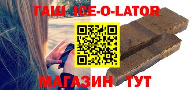 скорость mdpv Краснокаменск