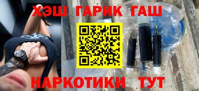 кокаин VHQ Краснознаменск