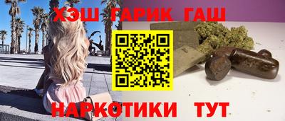 кокаин VHQ Краснознаменск