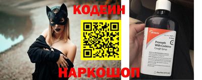 а пвп мука Краснодар