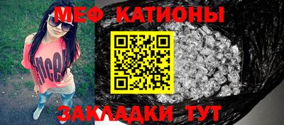 кокаин VHQ Краснознаменск